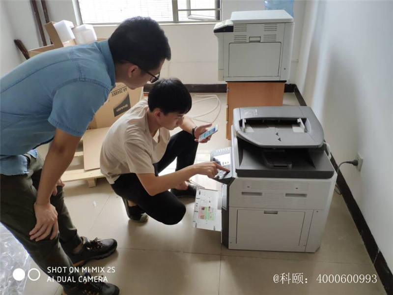 蔡師傅在醫(yī)院安裝夏普AR-2048NV復(fù)印機(jī)呢 蔡師傅在醫(yī)院安裝夏普AR-2048NV復(fù)印機(jī)呢