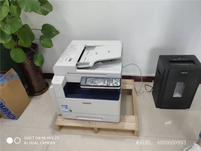 給某局紀(jì)監(jiān)組安裝的復(fù)印機-科頤 給某局紀(jì)監(jiān)組安裝的復(fù)印機-科頤